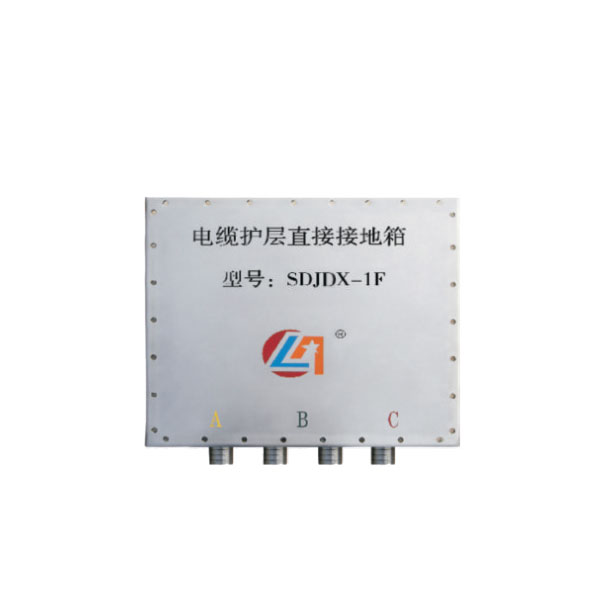 66-220kV电缆金属护层接地箱